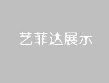 端午节放假通知