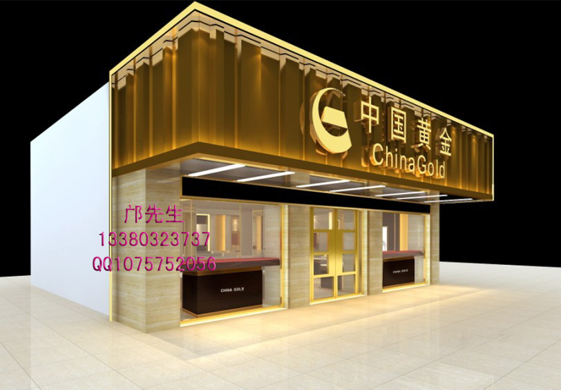 中国黄金店面设计