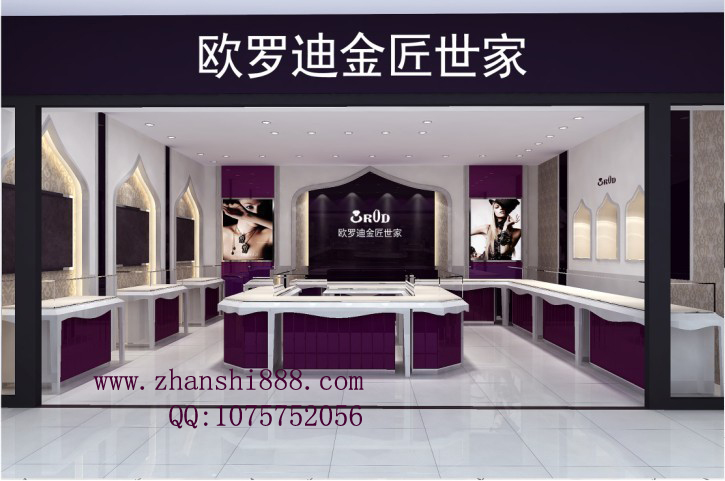 欧罗迪金匠世家展示柜