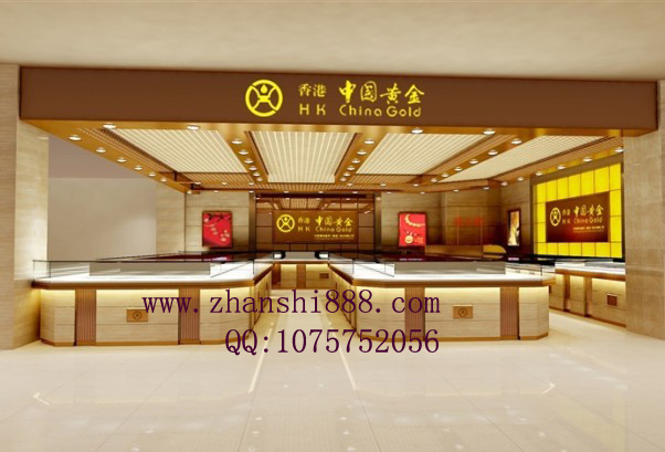 香港中国黄金专卖店设计