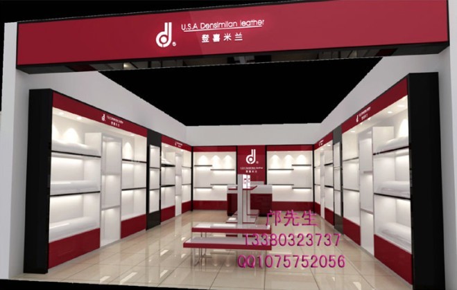 登喜米兰皮具展柜