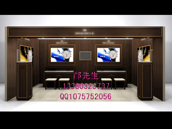 海鸥手表展柜