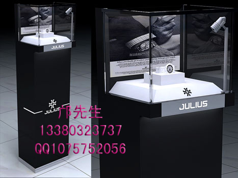 聚利时手表展示柜