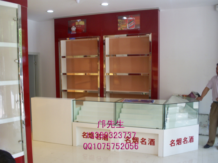 香烟展示柜
