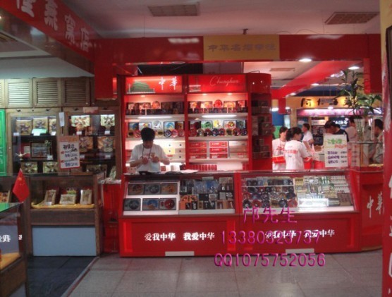 中华烟酒展示柜