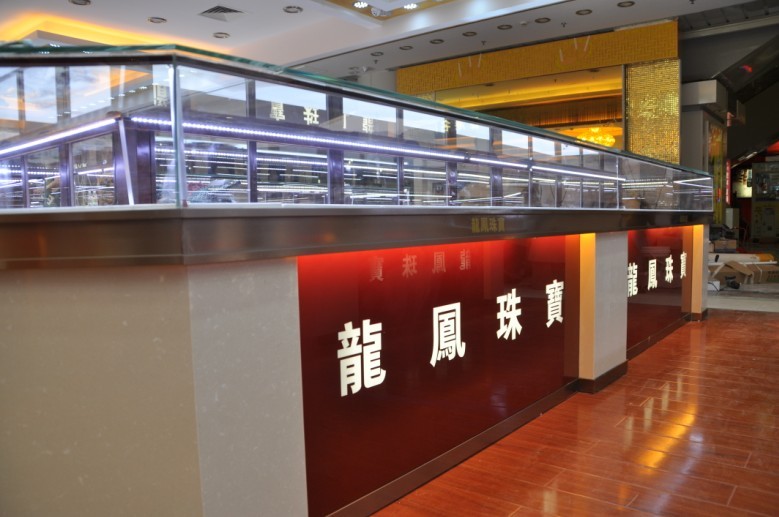 珠宝展柜