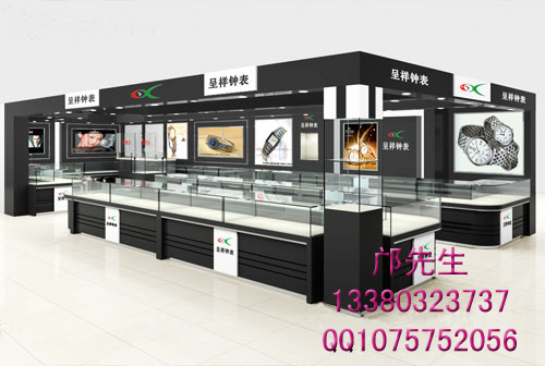 呈祥钟表展示柜