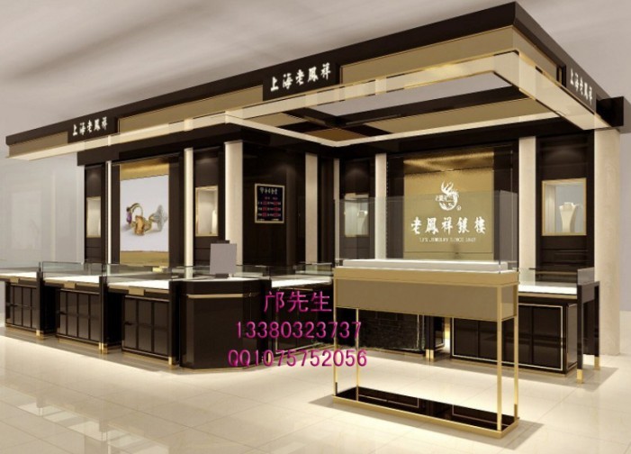 上海老凤祥银楼展示柜