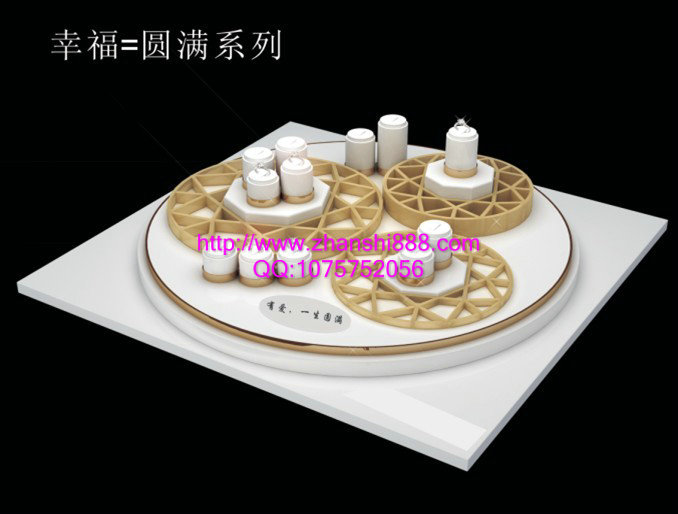 珠宝道具
