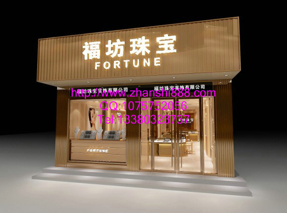 福坊珠宝店门头设计