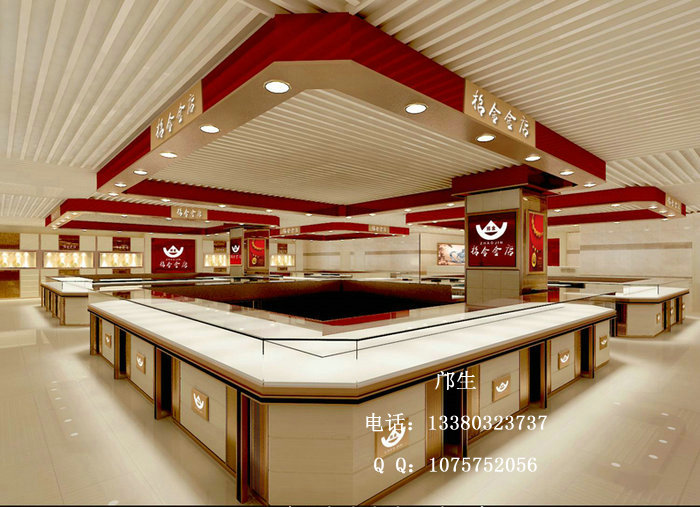 黄金展示柜