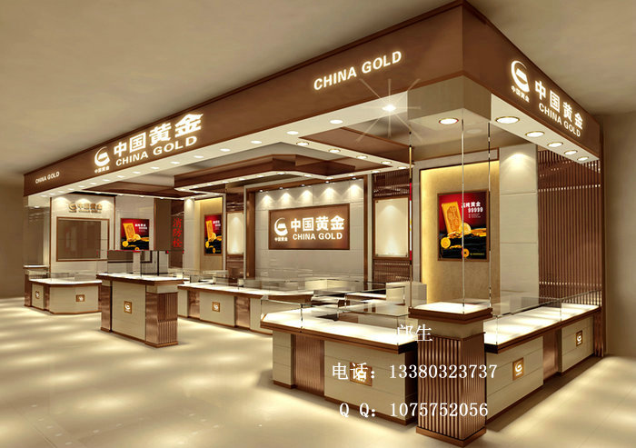 黄金展示柜