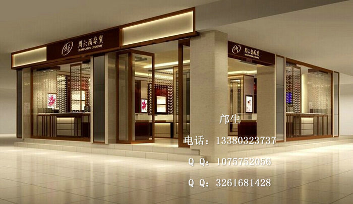 珠宝展示柜