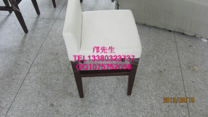珠宝店凳子
