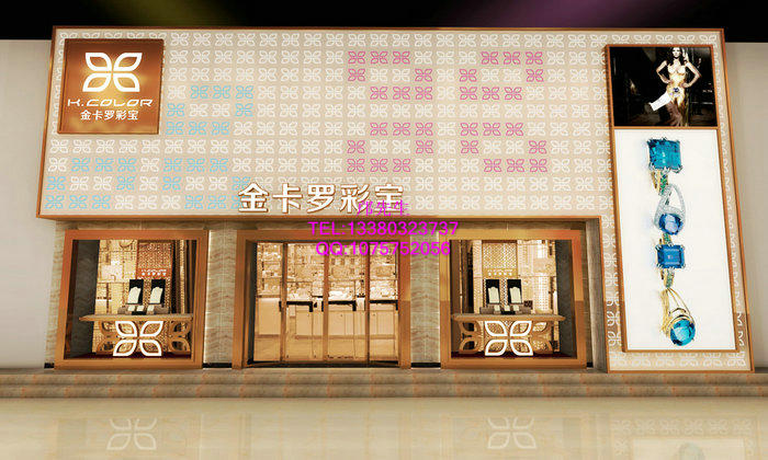 时尚现代高端的金卡罗彩宝店门头及招牌设计