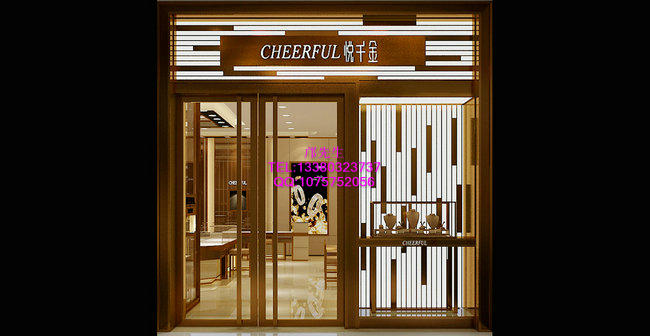 现代奢华的悦千金店门头设计