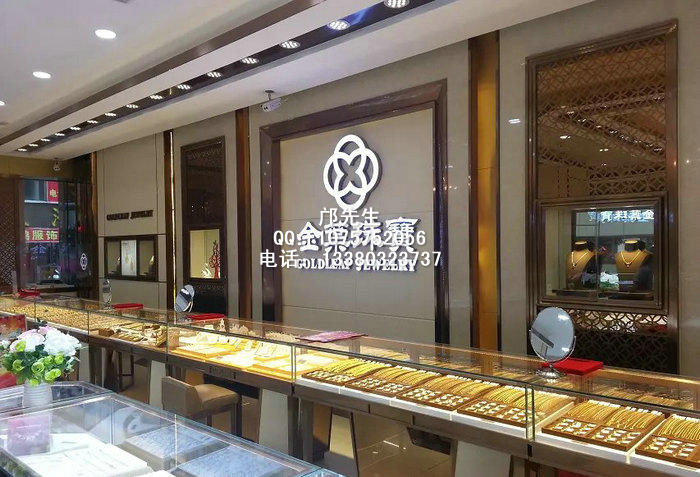 珠宝展示柜