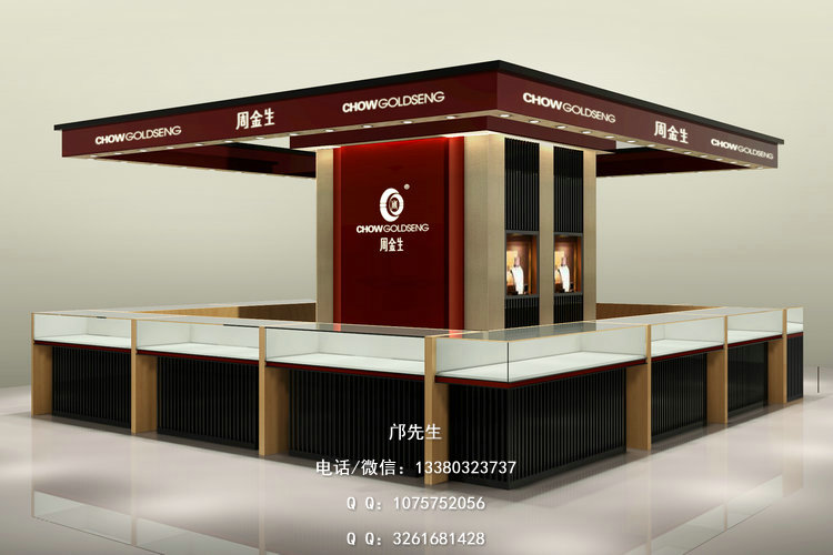 周金生珠宝展示柜