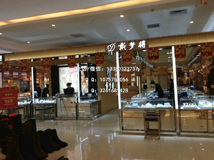 商场珠宝展示柜