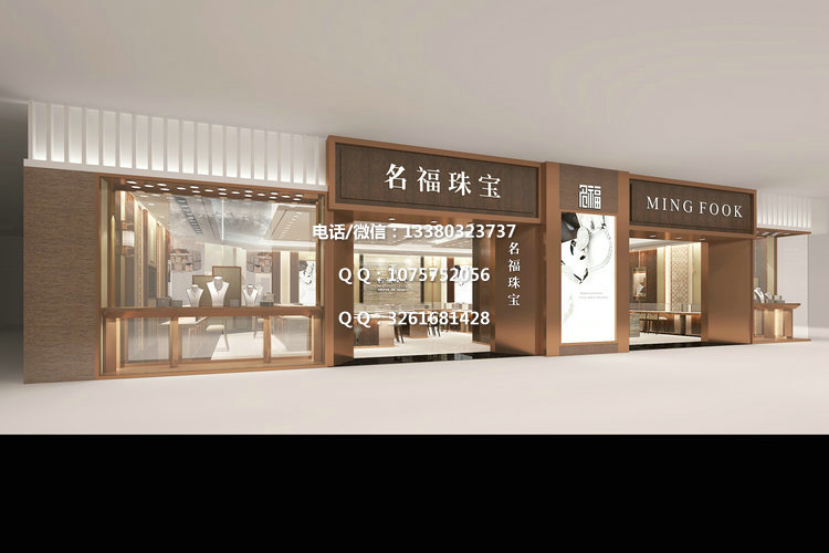 名福珠宝店门头设计