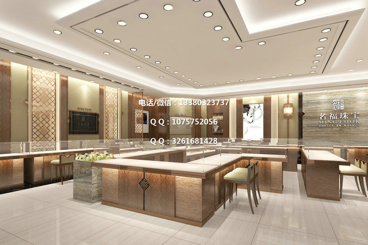 名福珠宝展示柜