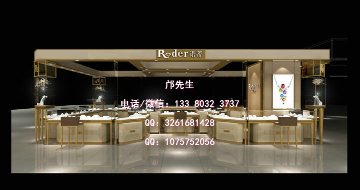 珠宝展示柜