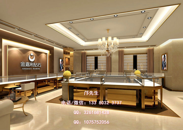 金嘉利钻石展柜