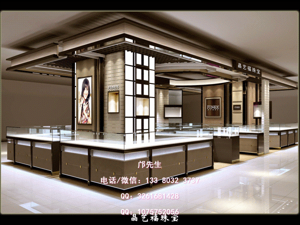 晶艺福珠宝展柜