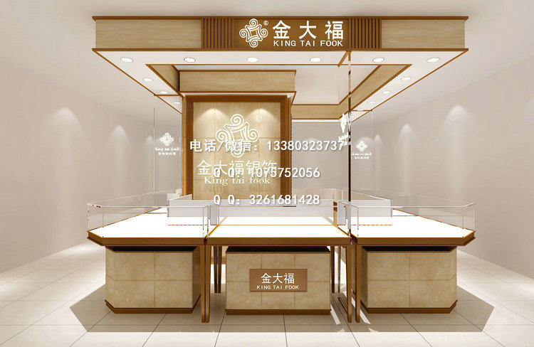 金大福珠宝展示柜