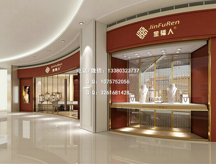 珠宝店橱窗展柜