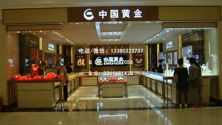 中国黄金展示柜
