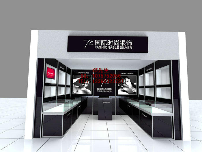 7度银饰展柜