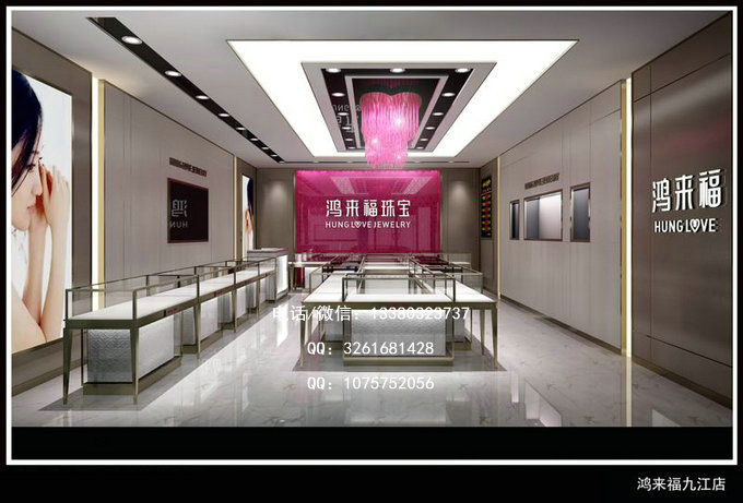 珠宝展示柜