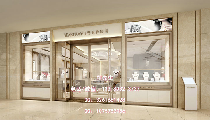 橱窗展示柜