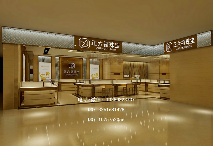 正六福珠宝展柜（水贝店）