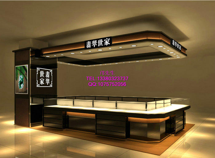 翡翠世家展柜