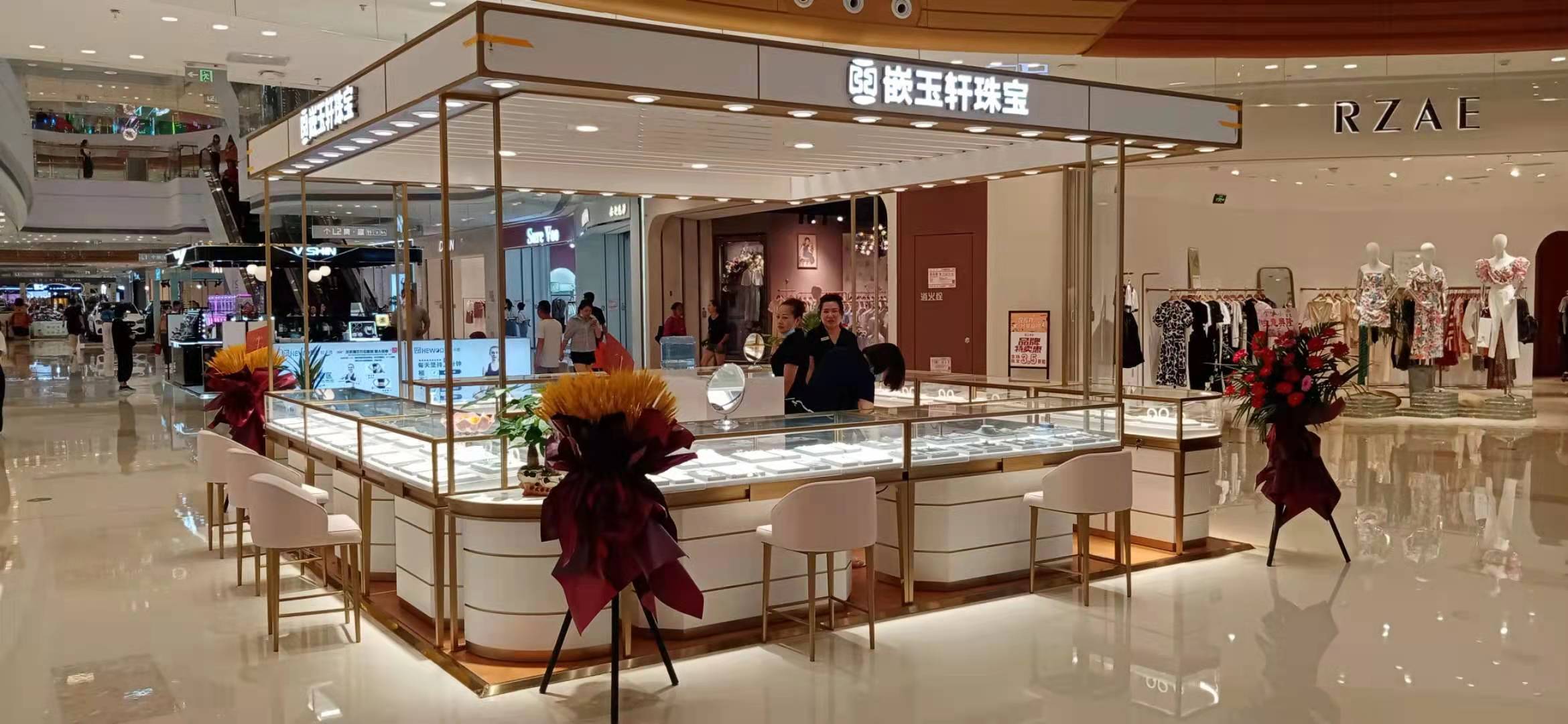 嵌玉轩珠宝展柜（遵义吾悦广场店）