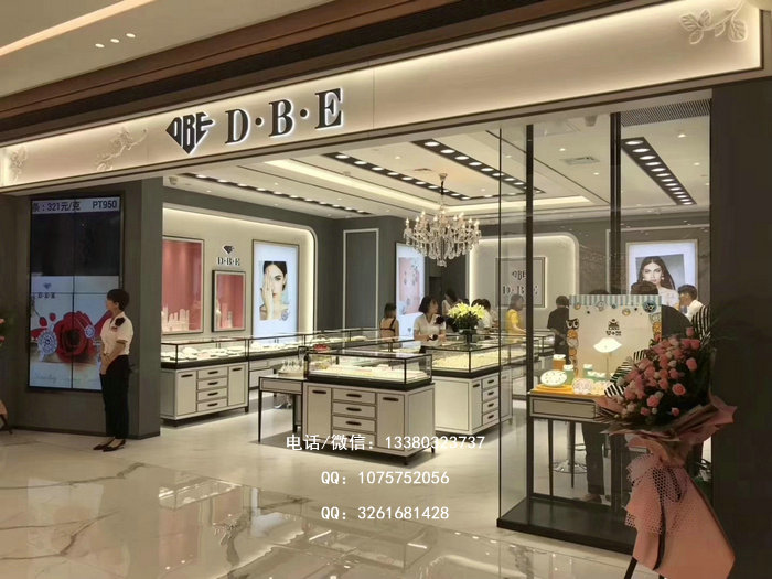 DBE珠宝展柜及店面设计