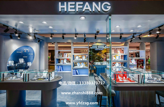 HEFANG珠宝展柜，商场扶梯边厅店