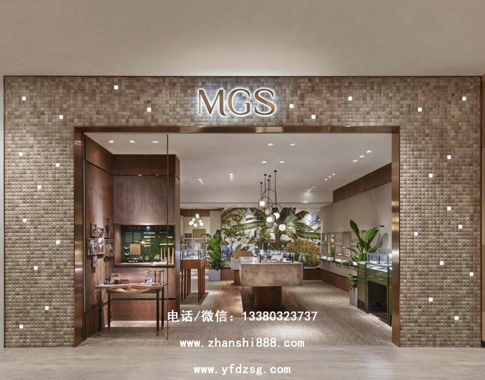 广州曼古银展柜及店面装修设计