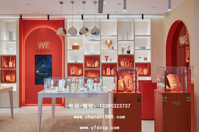 WE珠宝展柜