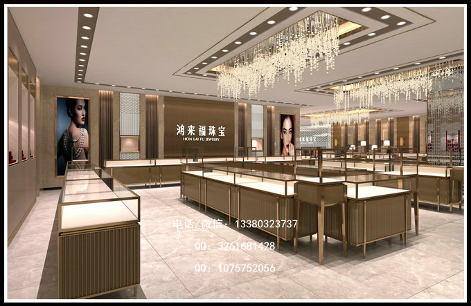 鸿来福珠宝展柜
