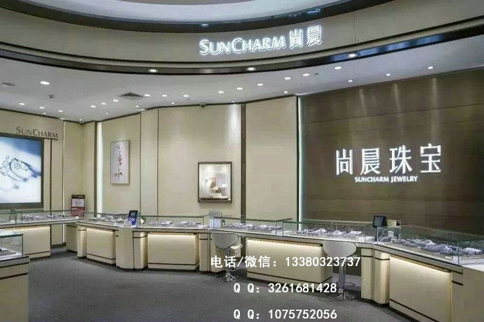 珠宝展柜变黄该如何处理