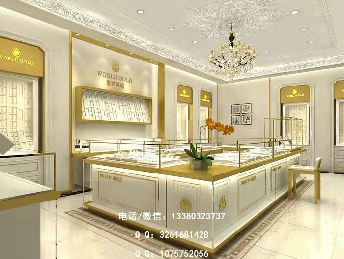 黄金展示柜