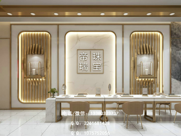 珠宝展柜 珠宝展柜
