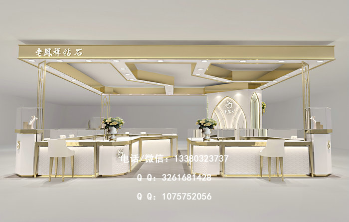 珠宝展示柜 珠宝展示柜
