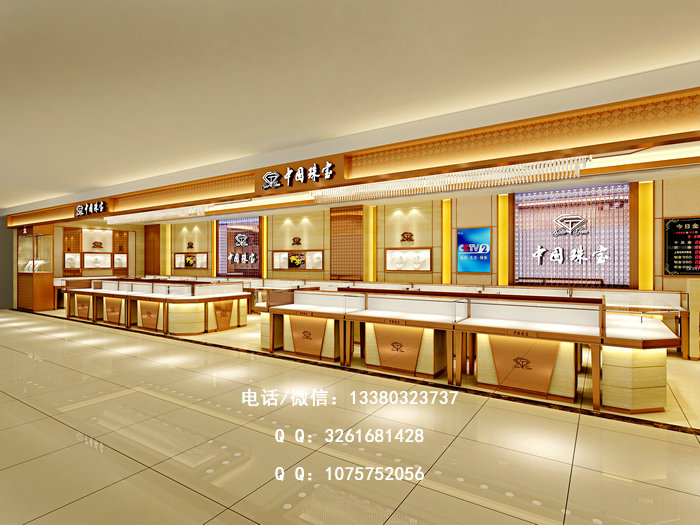 珠宝展柜 珠宝展柜