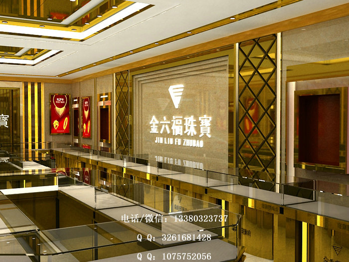 珠宝店面设计