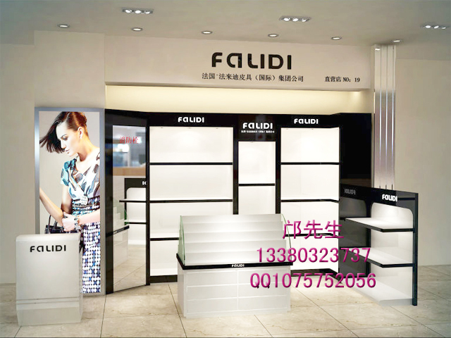 皮具展示柜 皮具展示柜