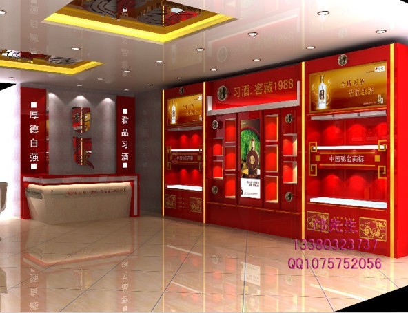 白酒展示柜